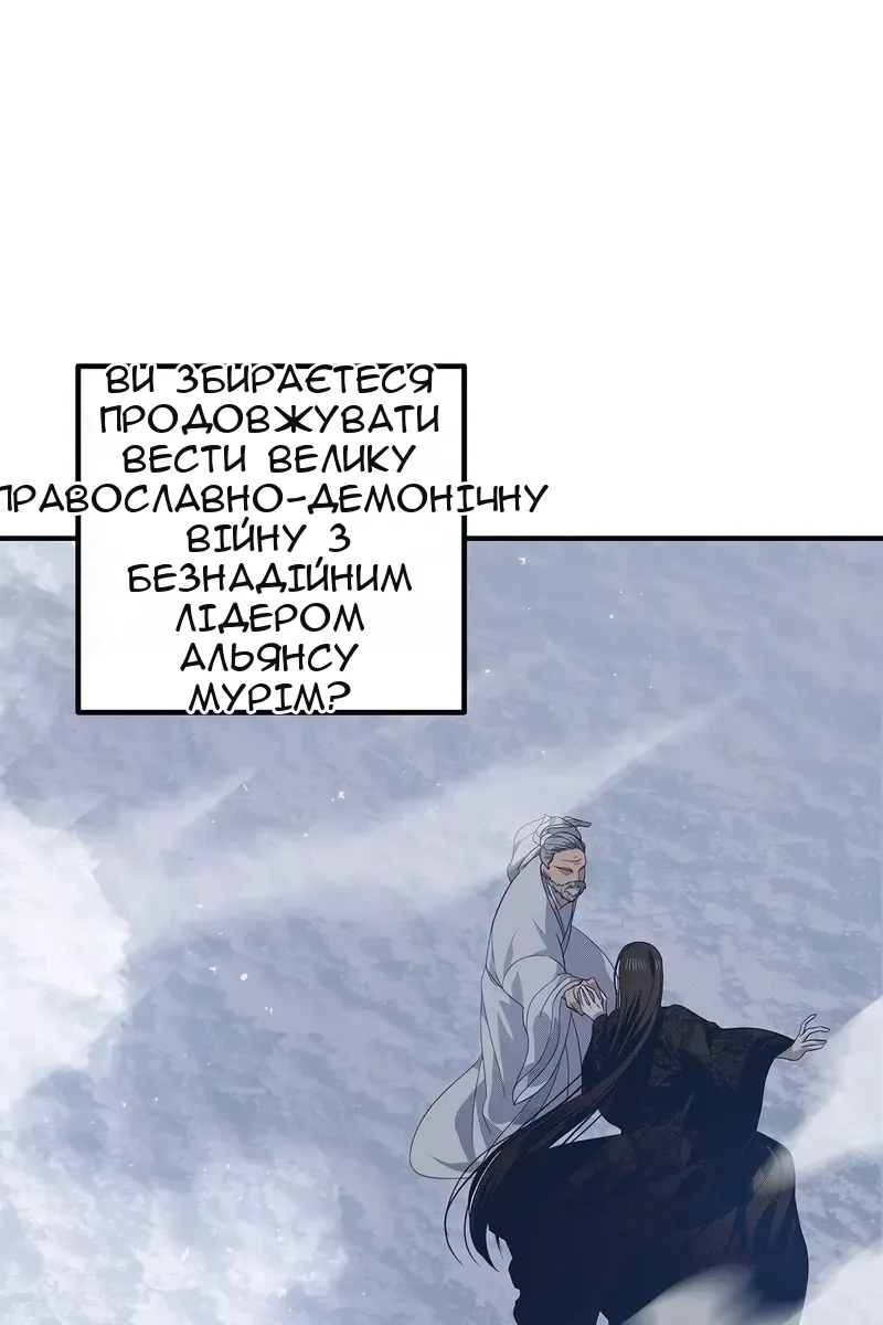 Сторінка 31