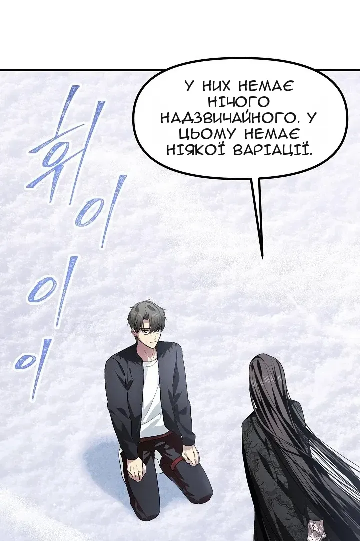 Сторінка 17