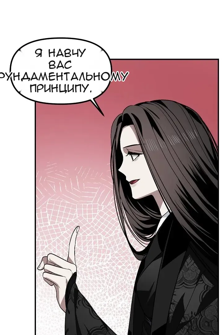 Сторінка 22