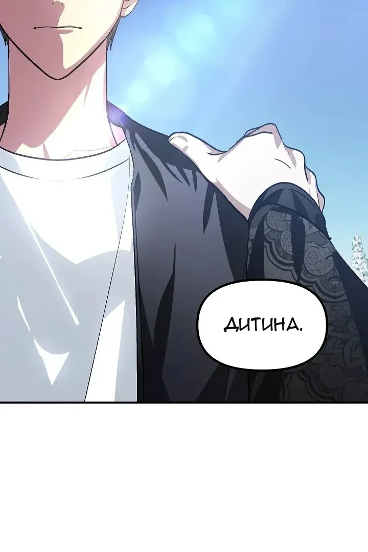 Сторінка 39