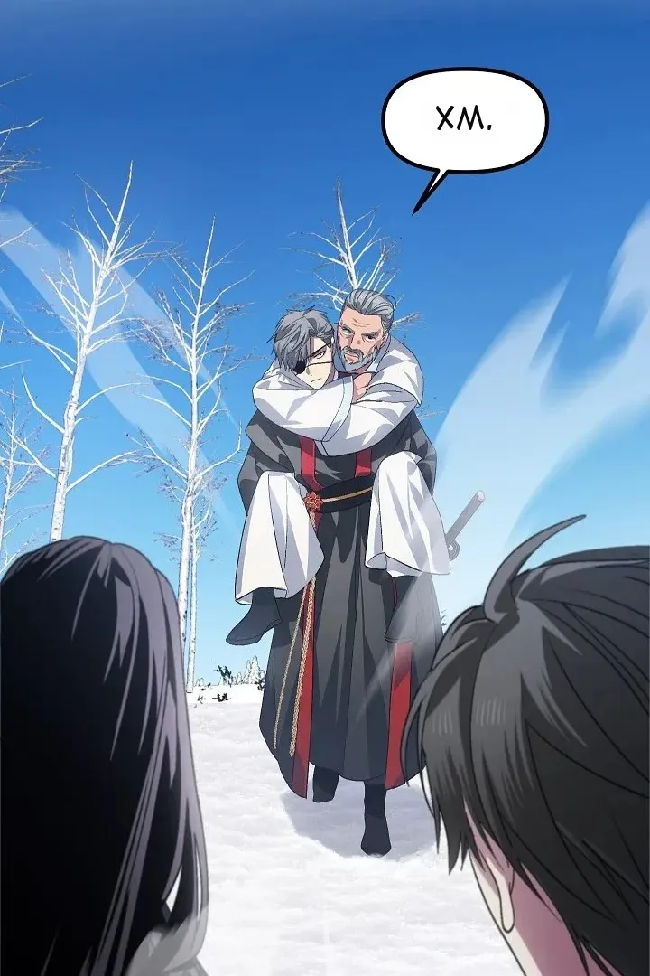 Сторінка 100