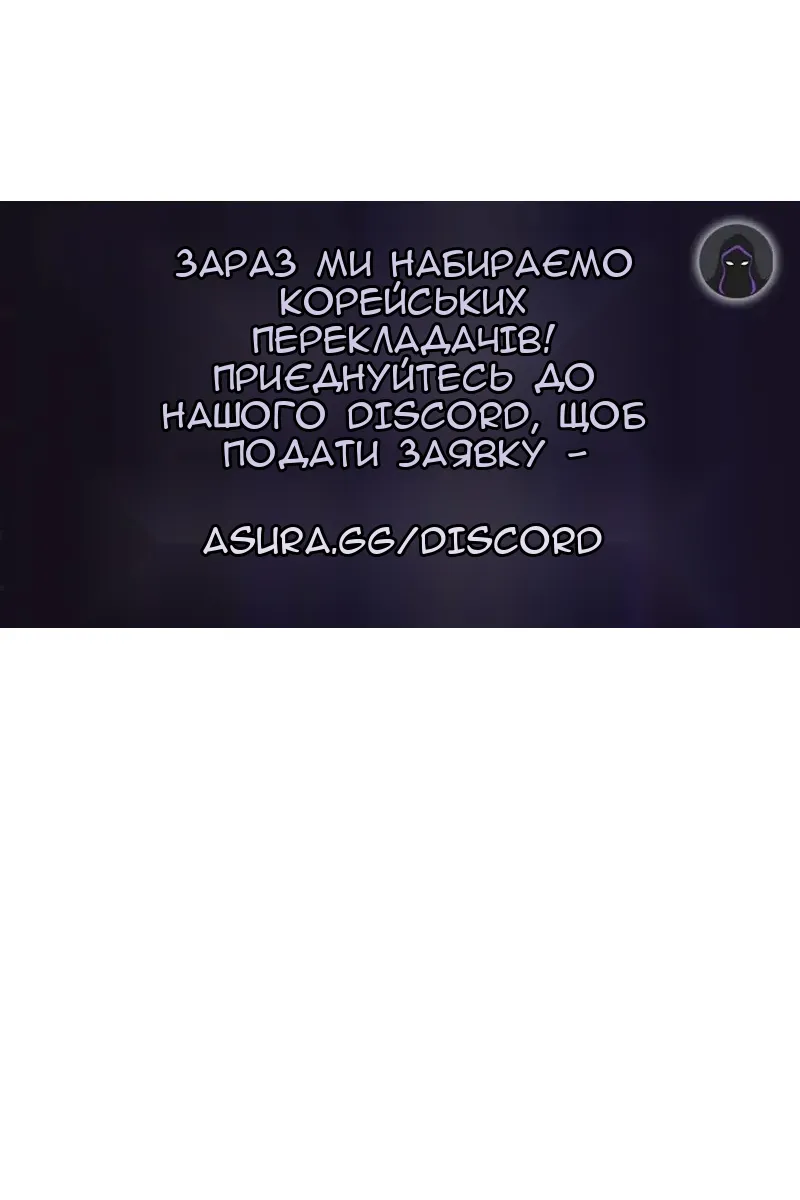 Сторінка 93