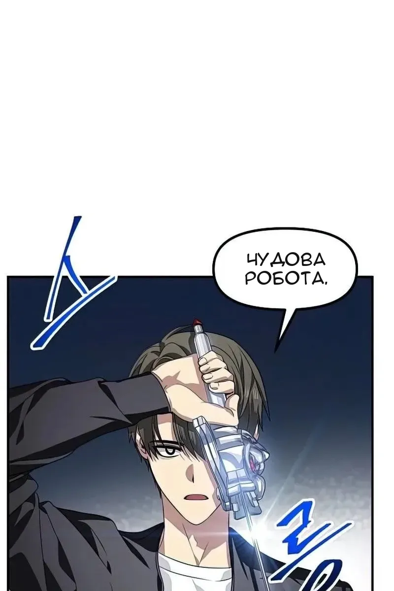 Сторінка 41