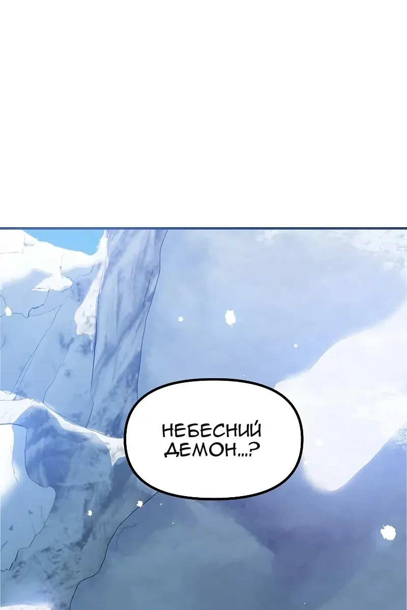 Сторінка 20