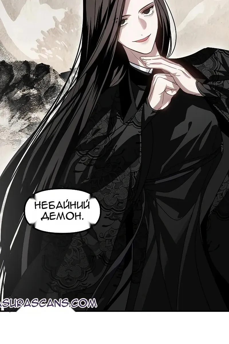 Сторінка 41