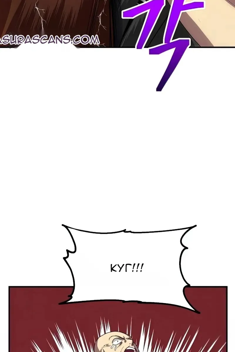 Сторінка 37