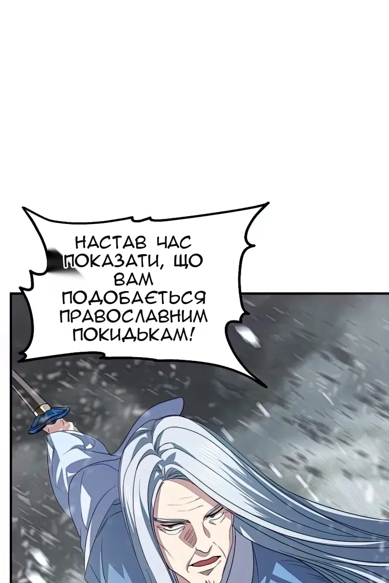 Сторінка 41