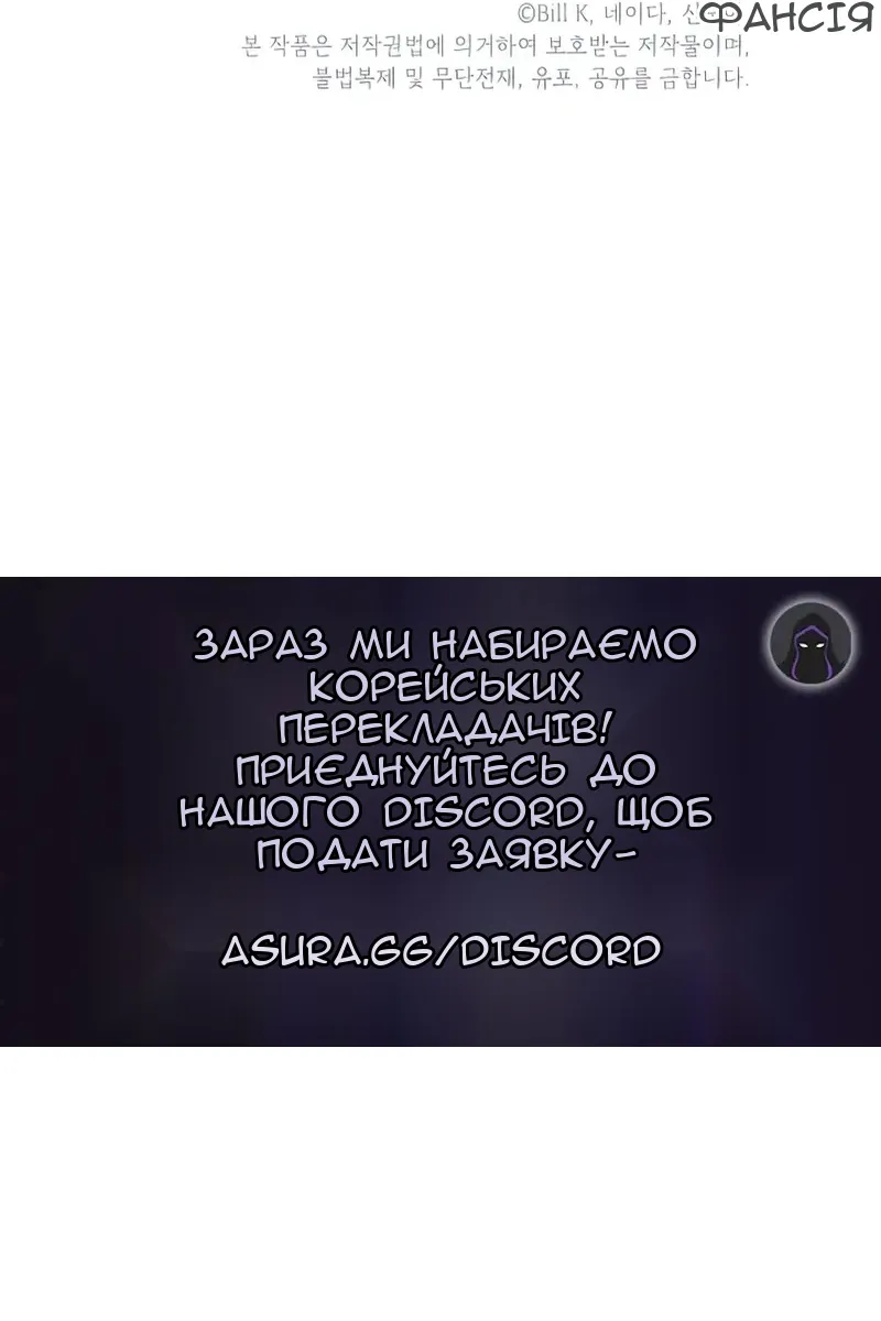 Сторінка 85