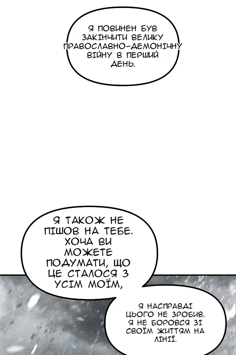 Сторінка 15