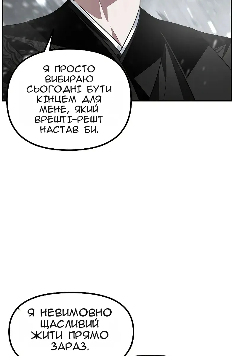 Сторінка 35