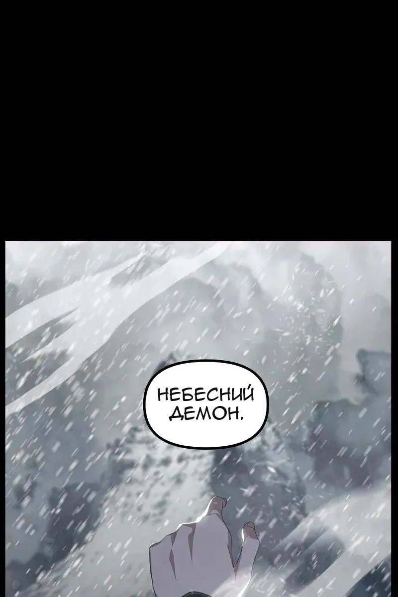 Сторінка 7