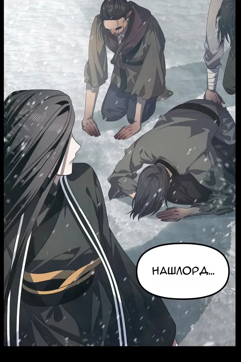 Сторінка 9