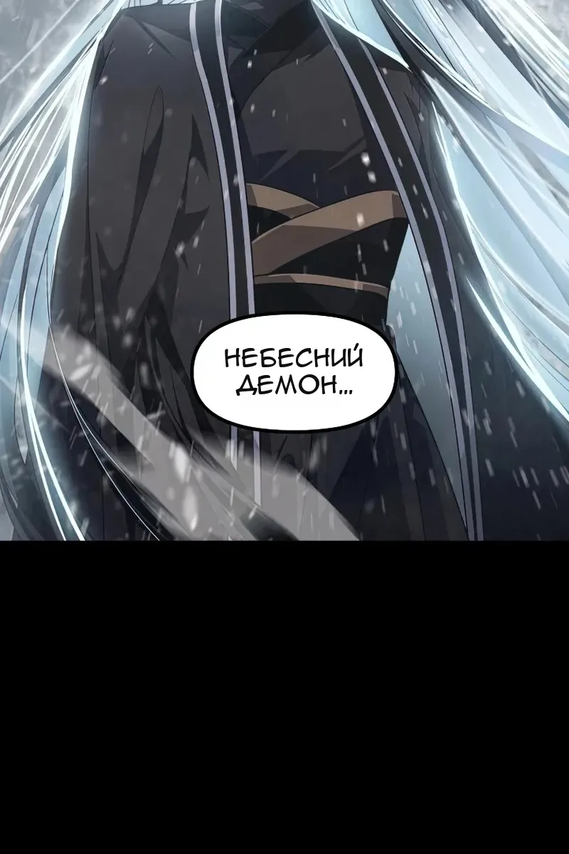 Сторінка 14