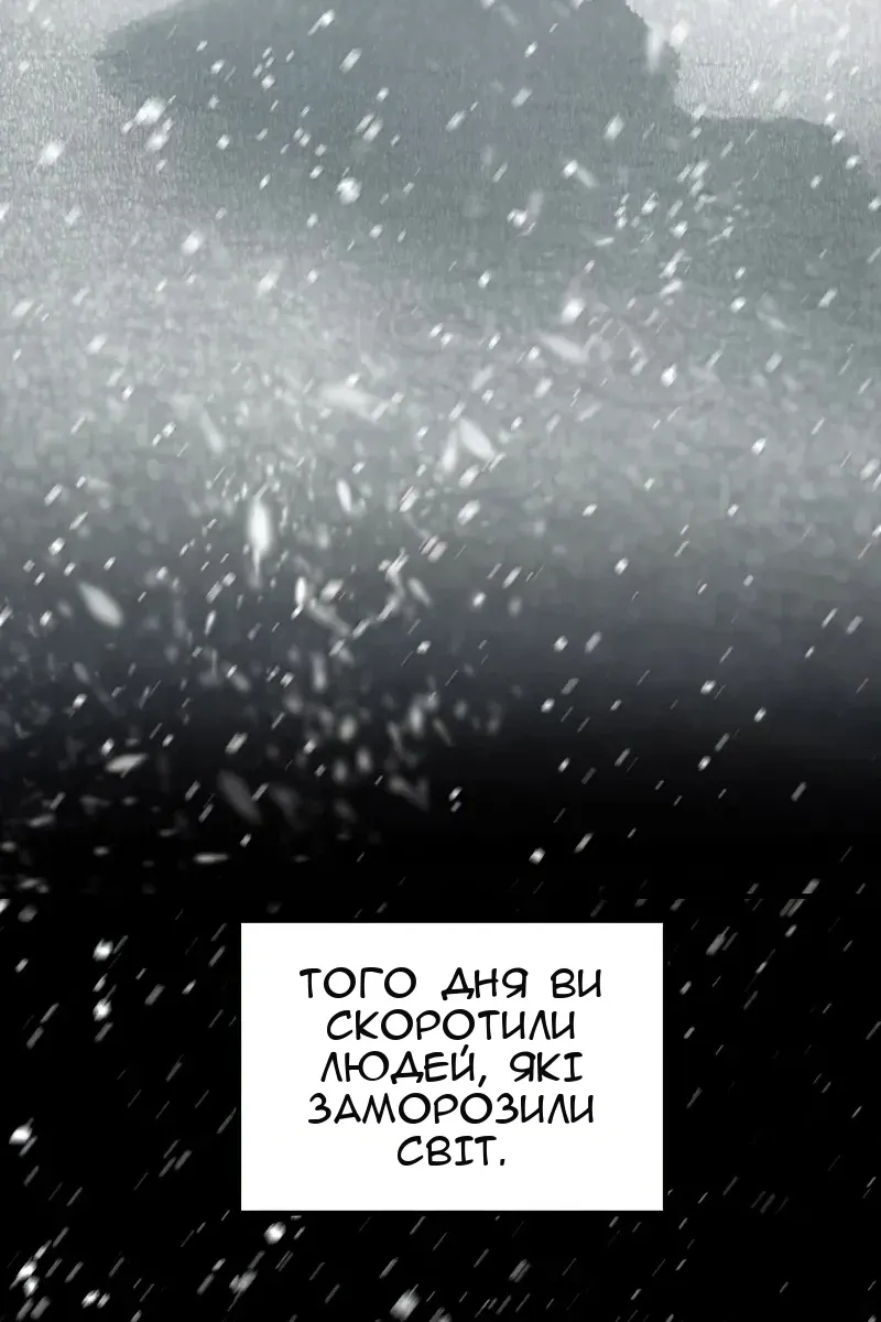 Сторінка 19