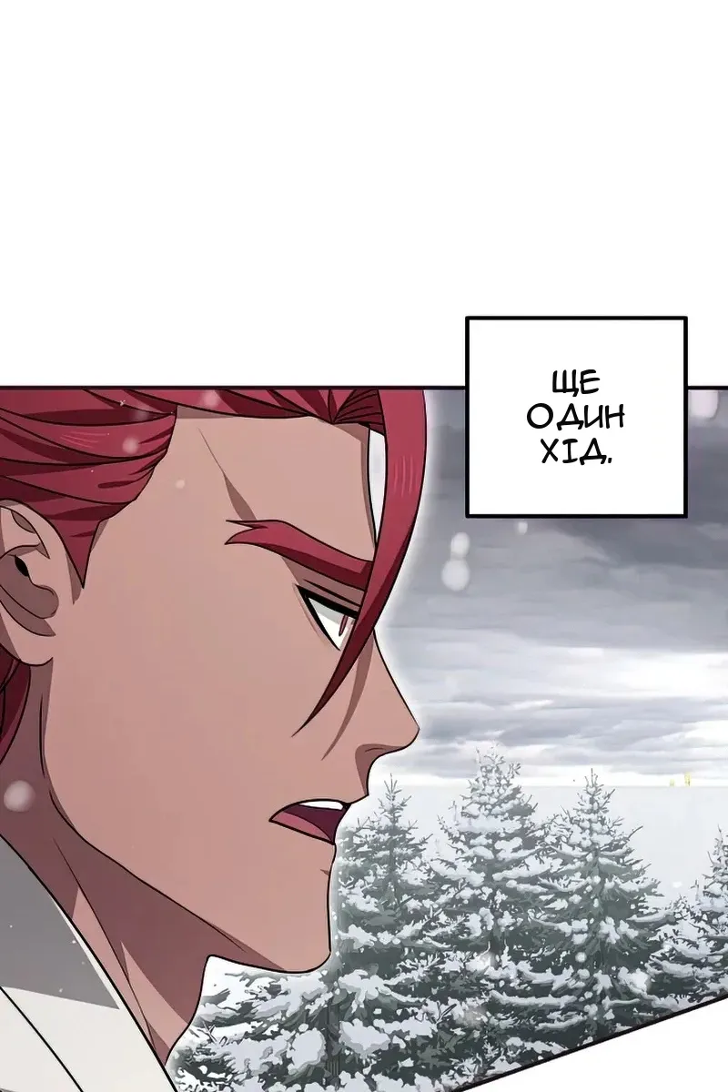 Сторінка 10