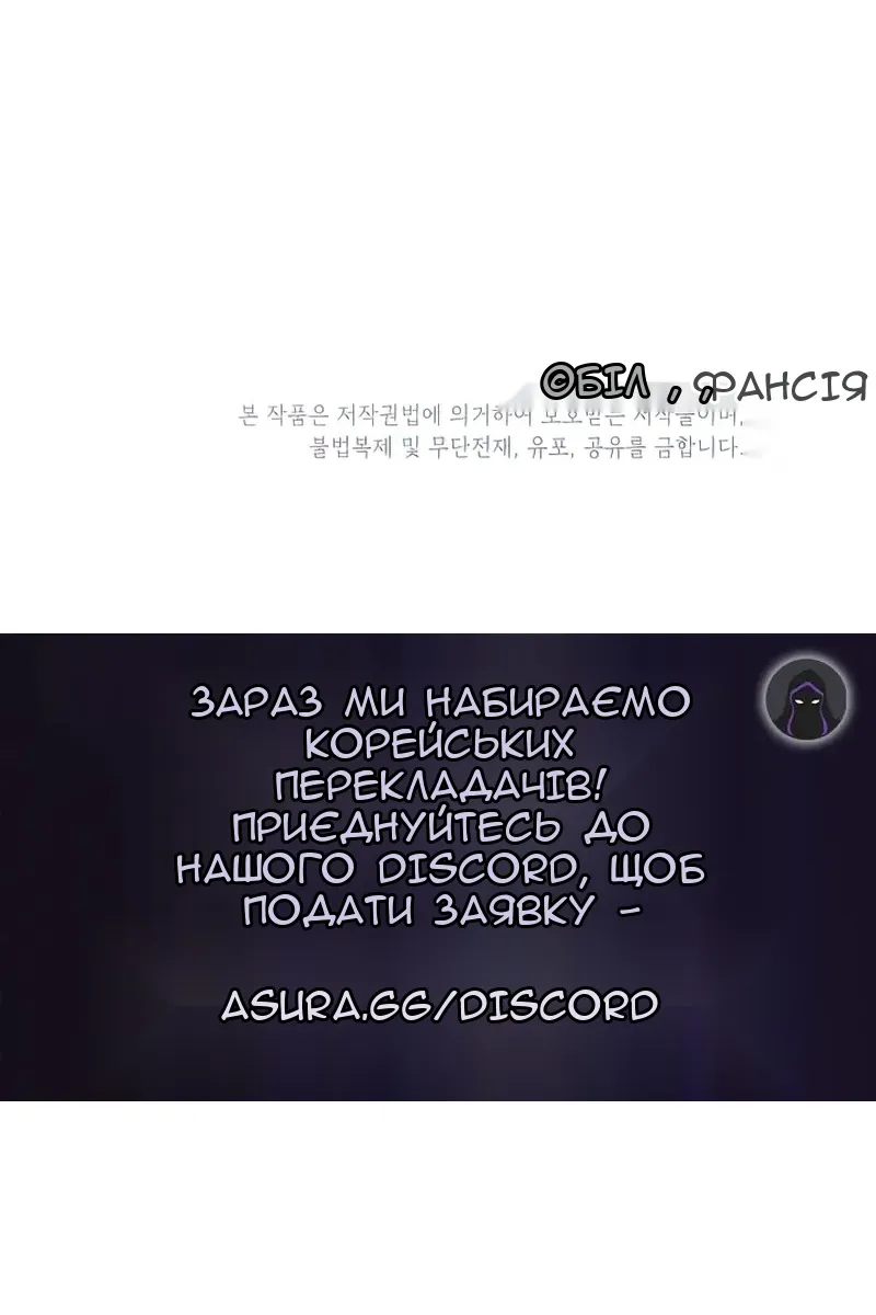 Сторінка 94