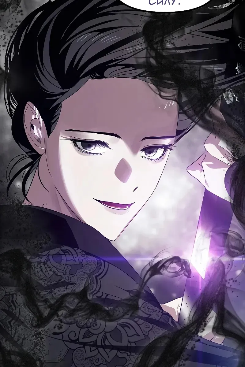 Сторінка 3