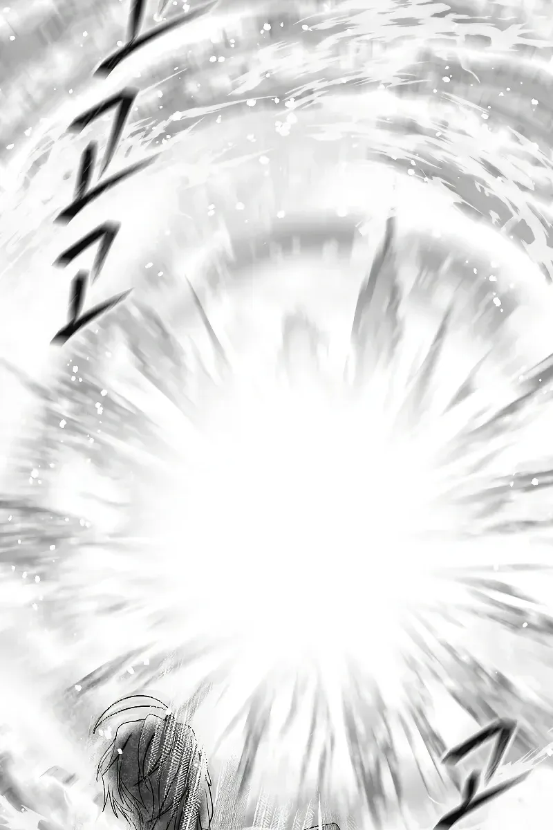 Сторінка 100