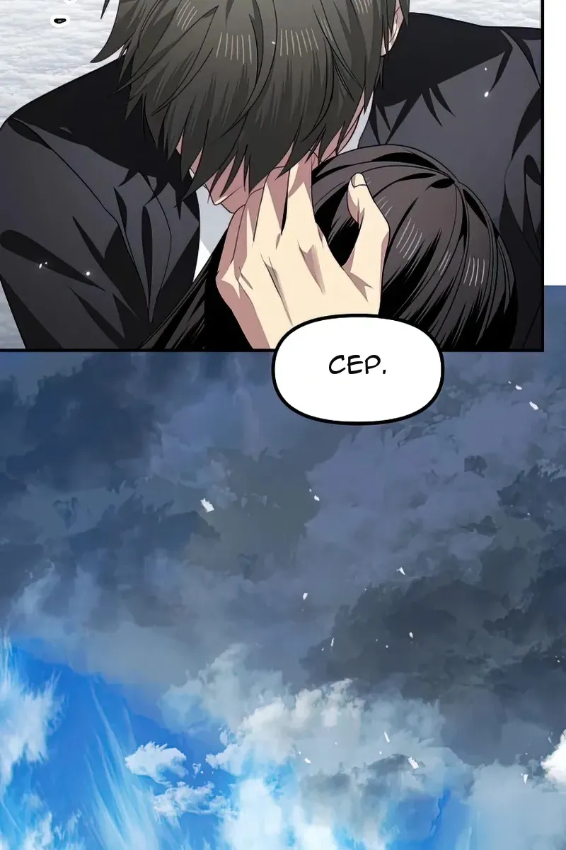 Сторінка 5