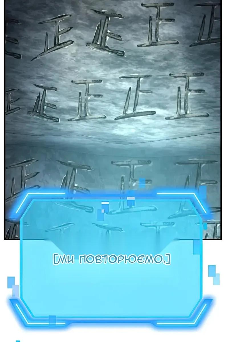 Сторінка 93