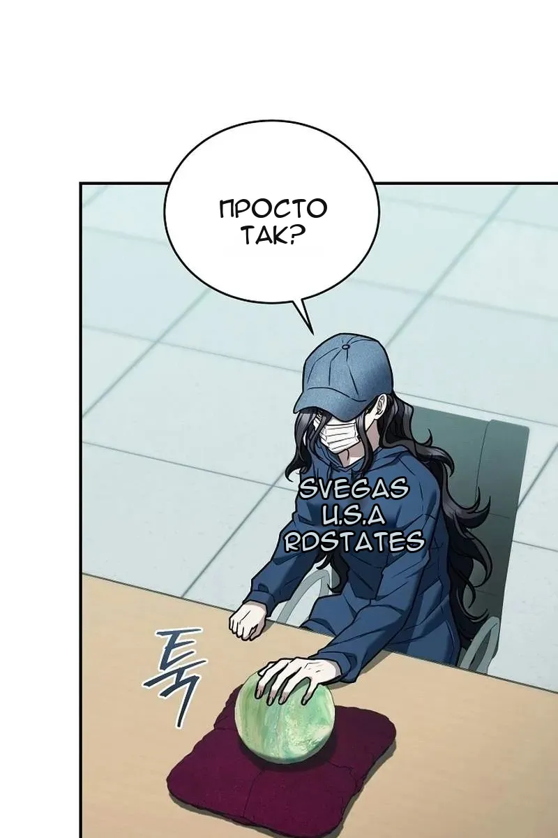 Сторінка 37