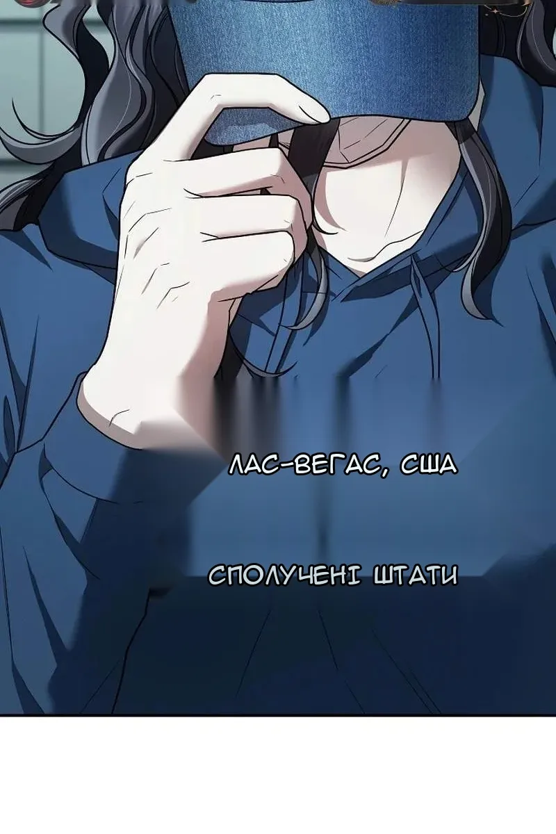 Сторінка 60