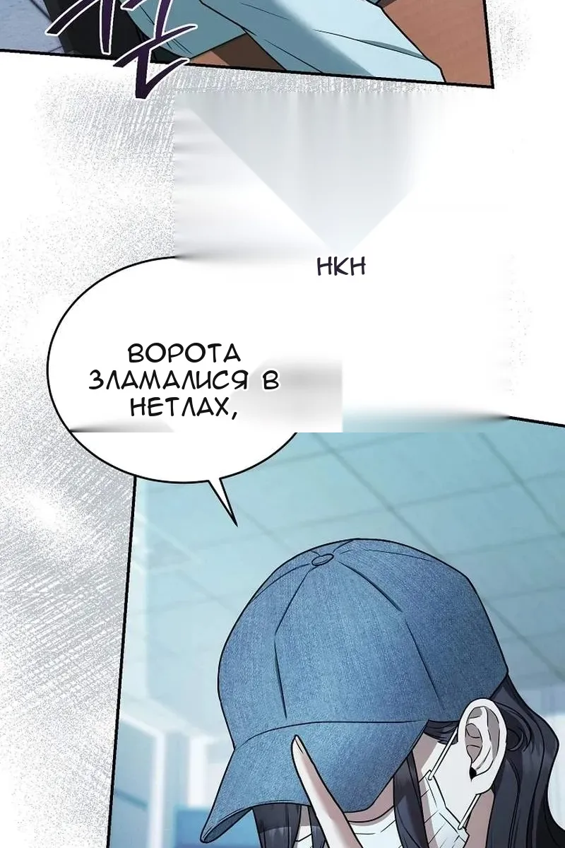 Сторінка 69