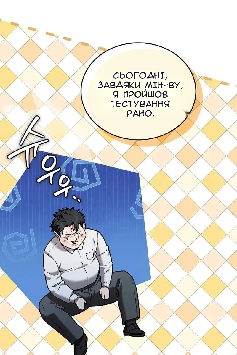 Сторінка 130