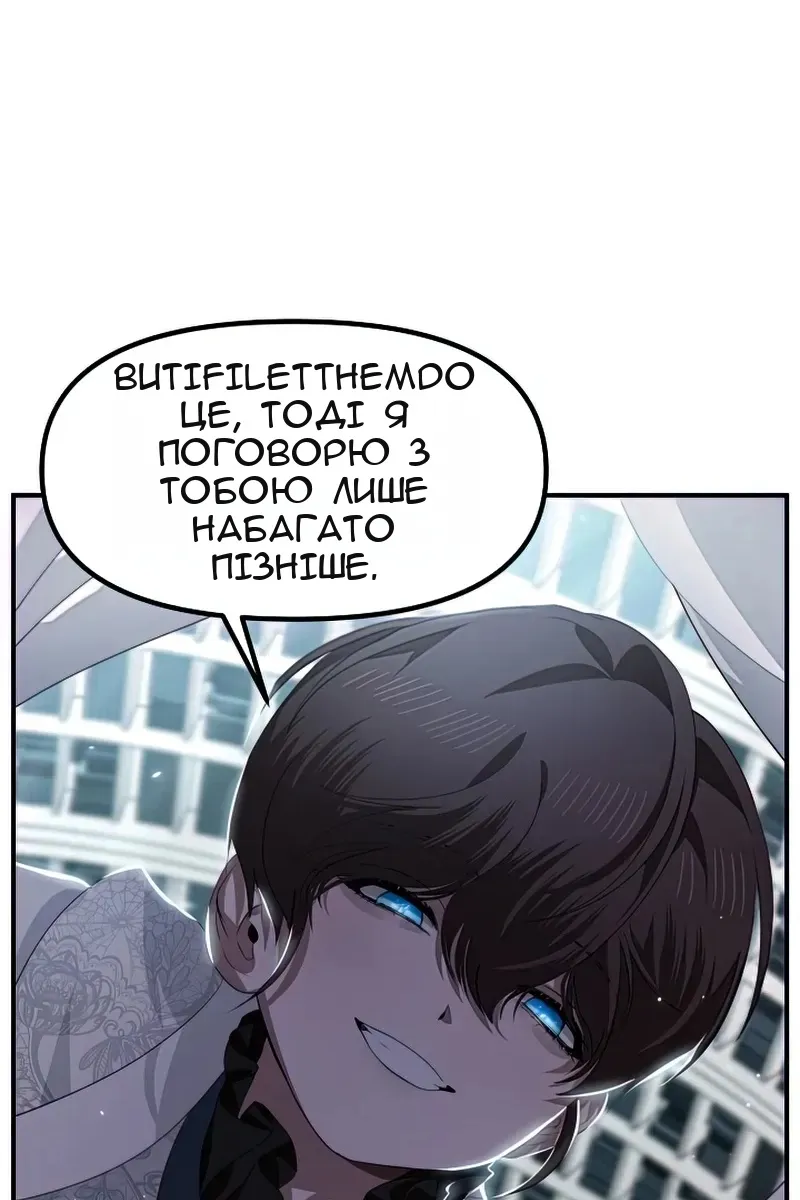 Сторінка 26