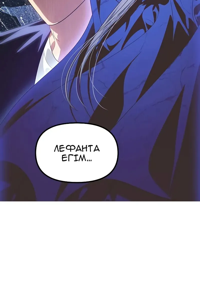 Сторінка 51