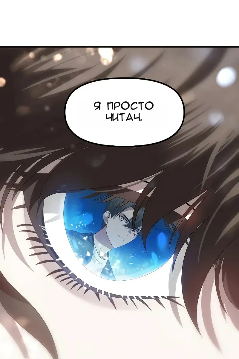 Сторінка 59