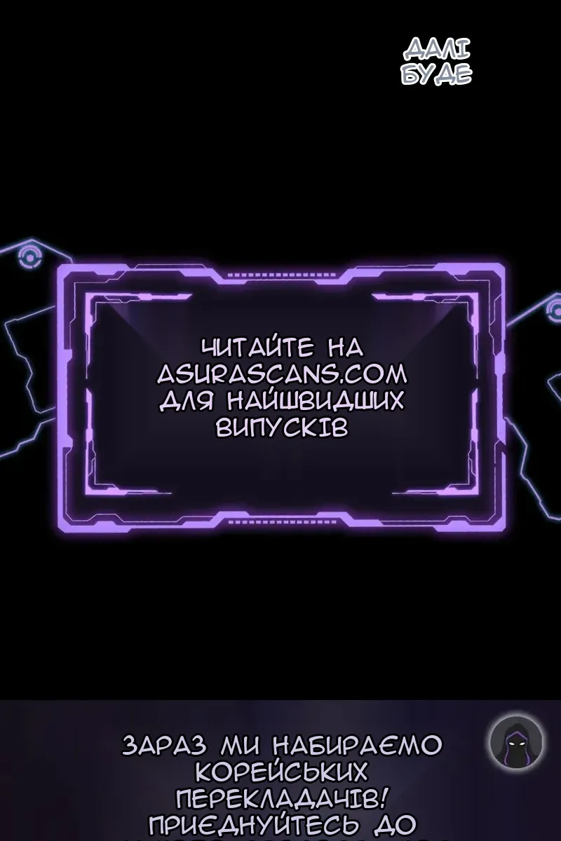 Сторінка 92