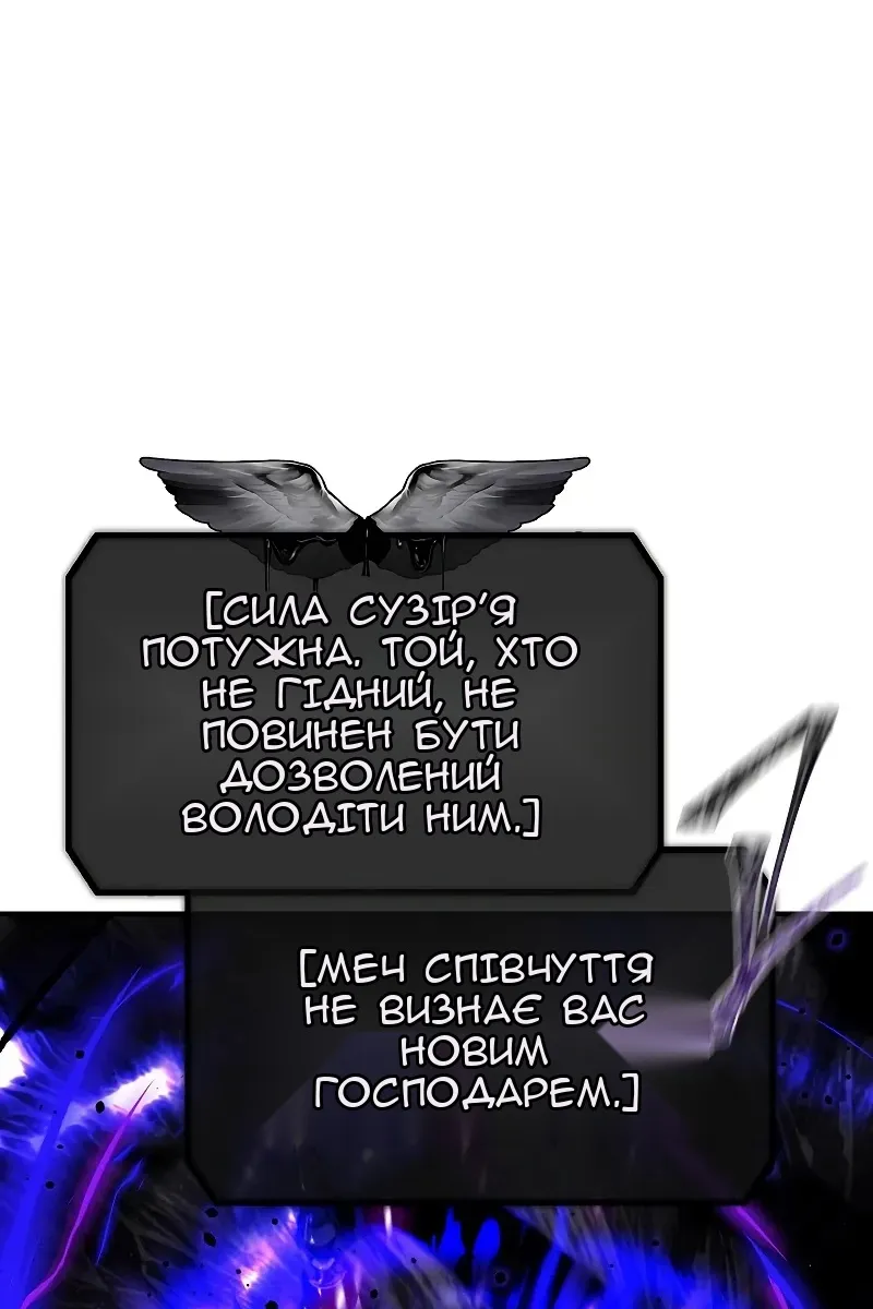 Сторінка 10