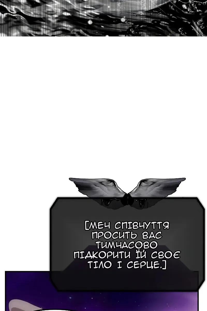 Сторінка 21