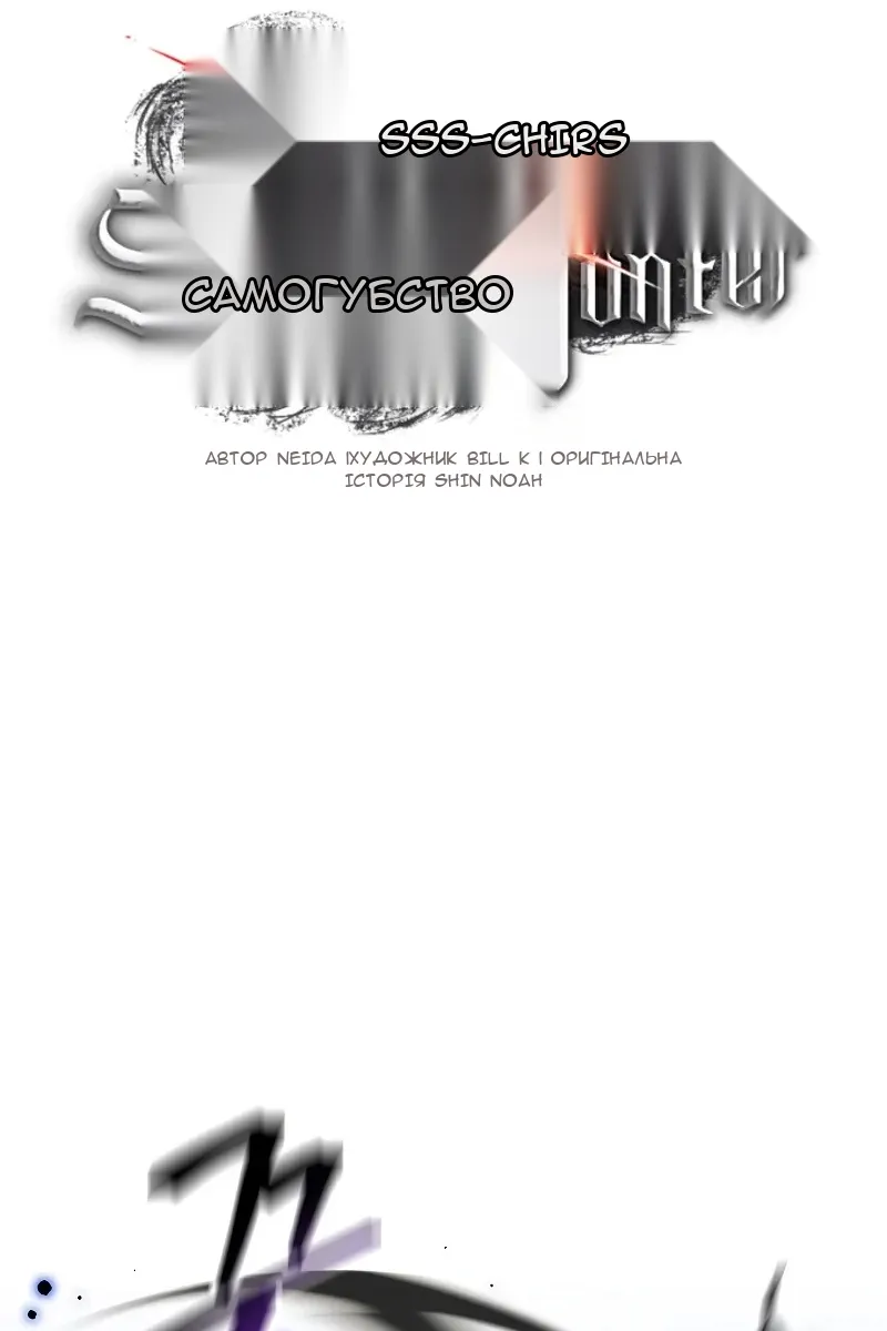 Сторінка 35