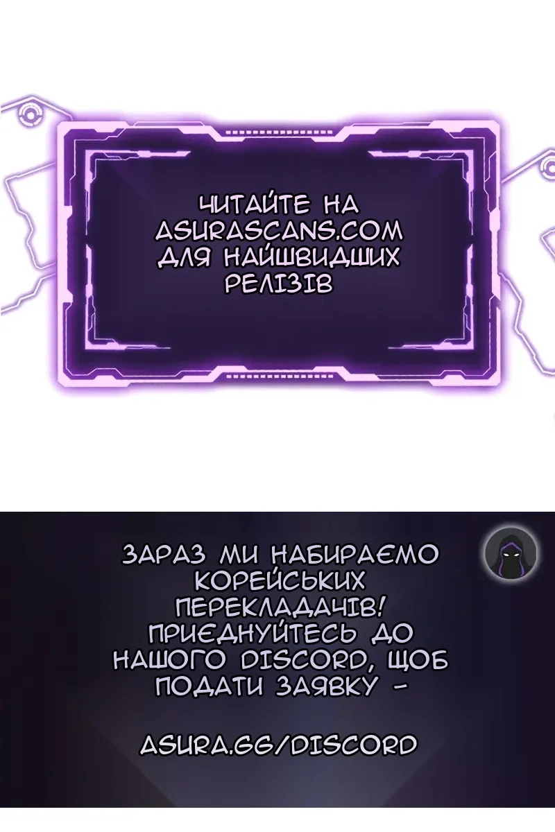 Сторінка 123