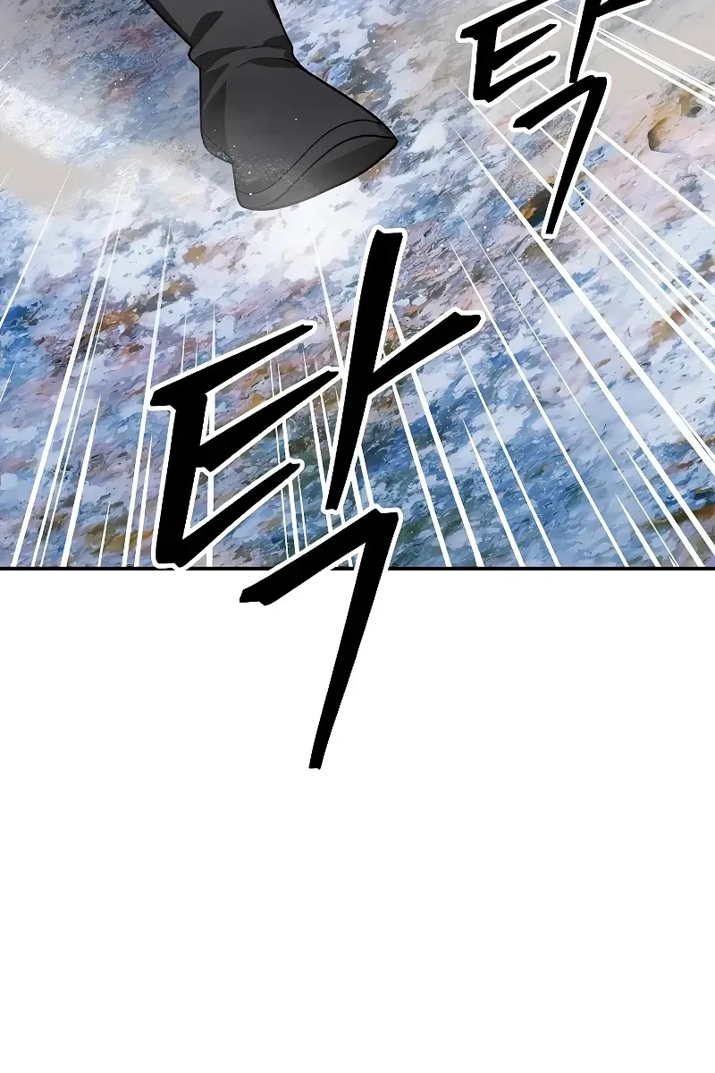 Сторінка 6