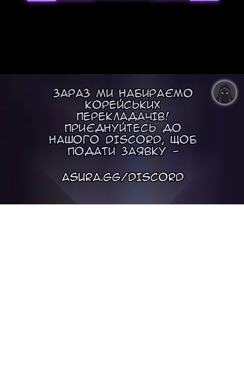 Сторінка 107