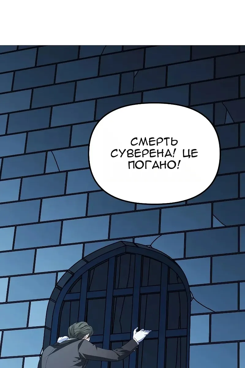 Сторінка 32