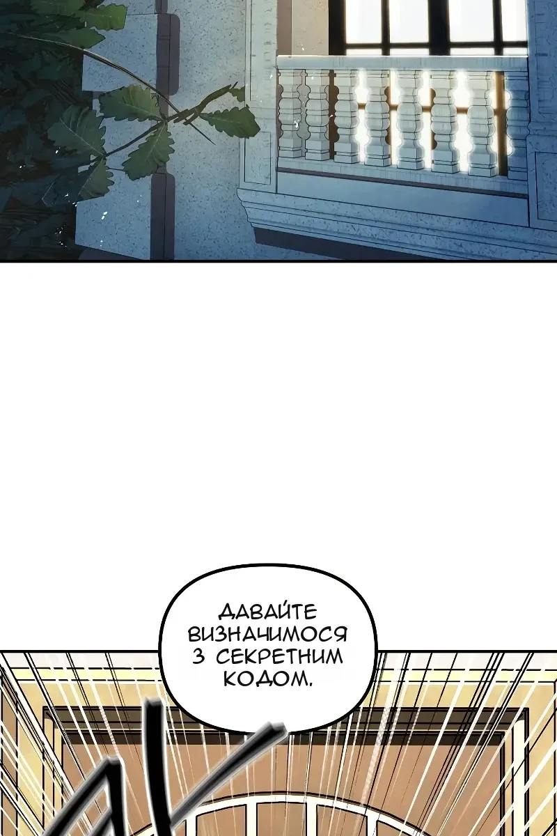 Сторінка 51