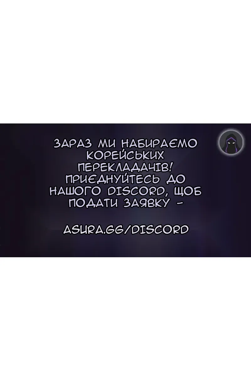 Сторінка 107