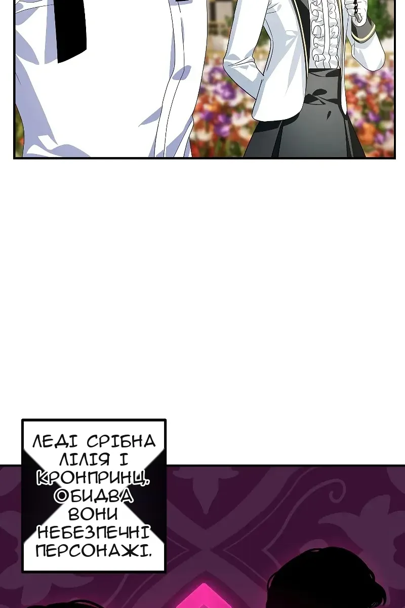 Сторінка 22