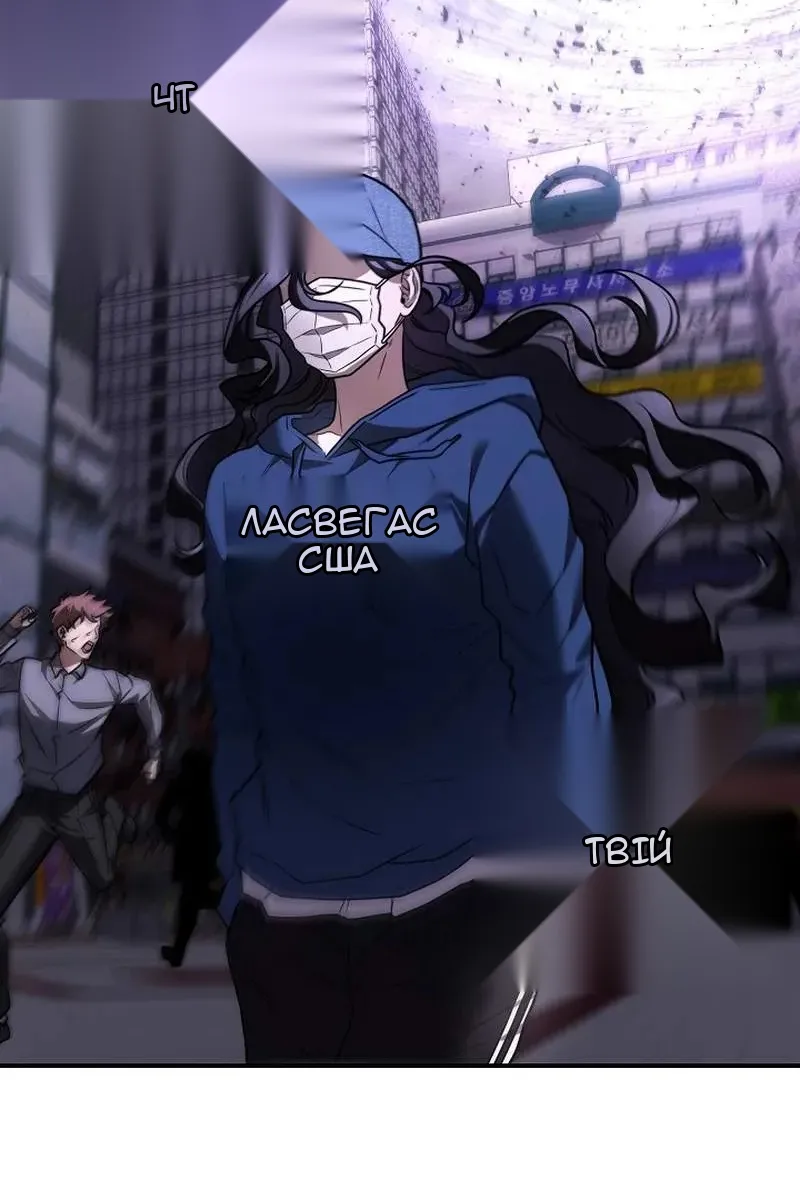 Сторінка 9