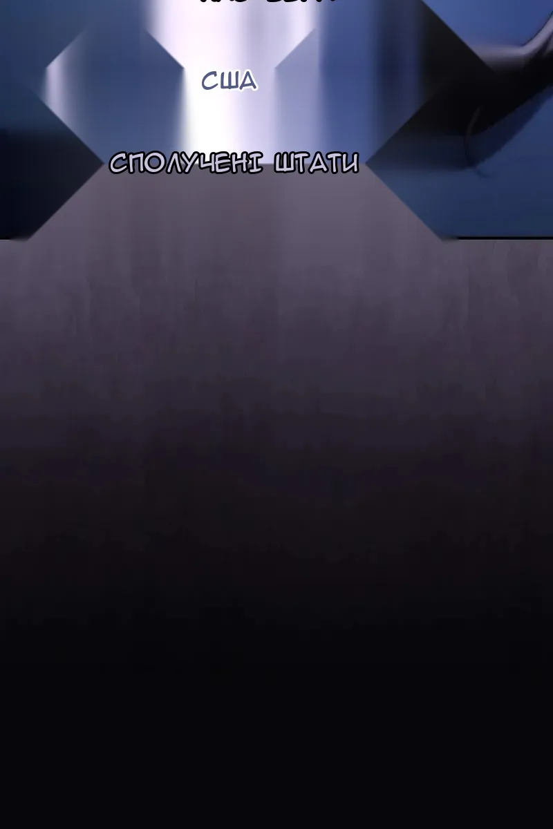Сторінка 13