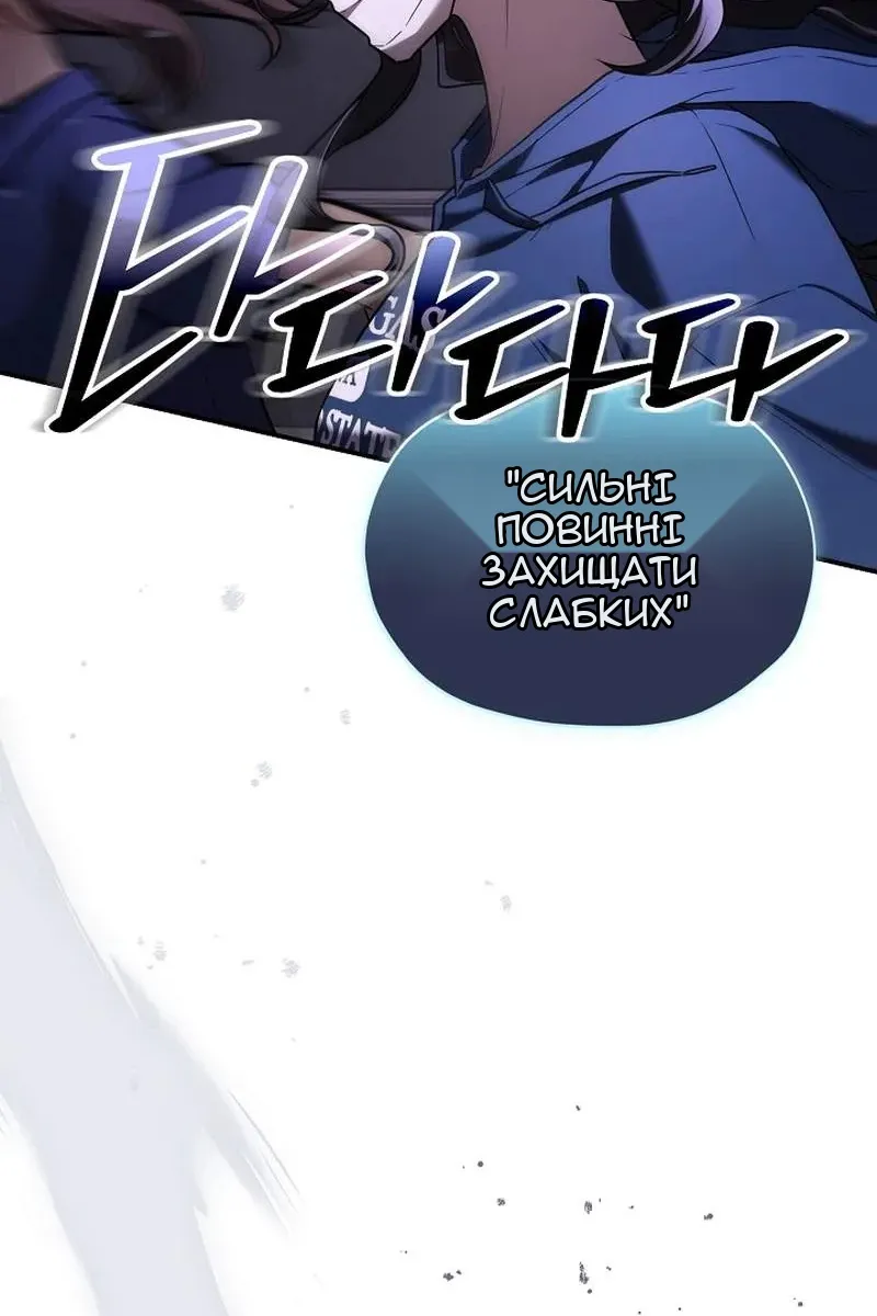 Сторінка 27