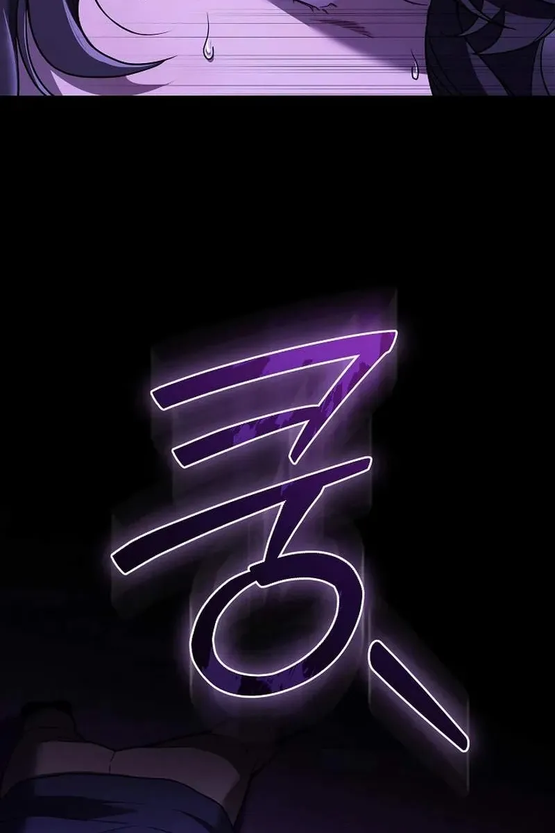Сторінка 47