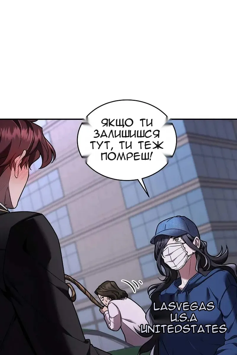 Сторінка 113