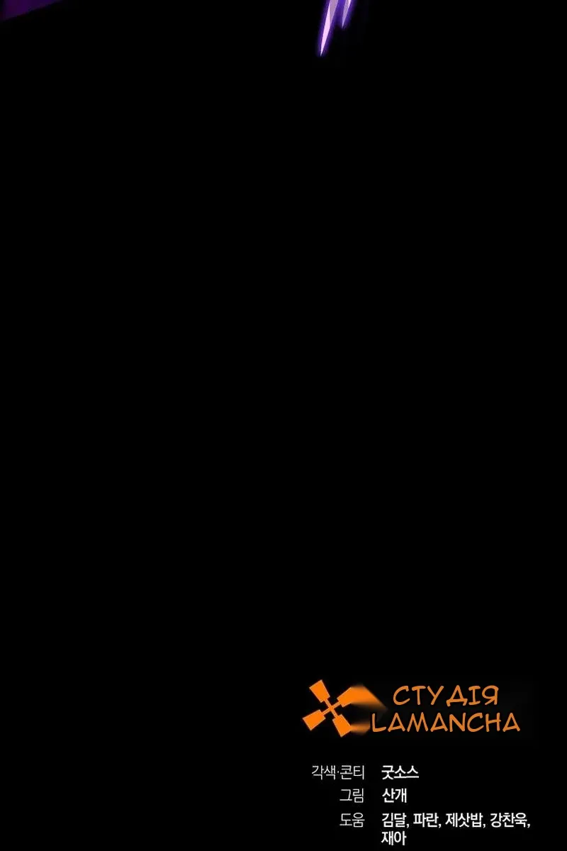 Сторінка 175