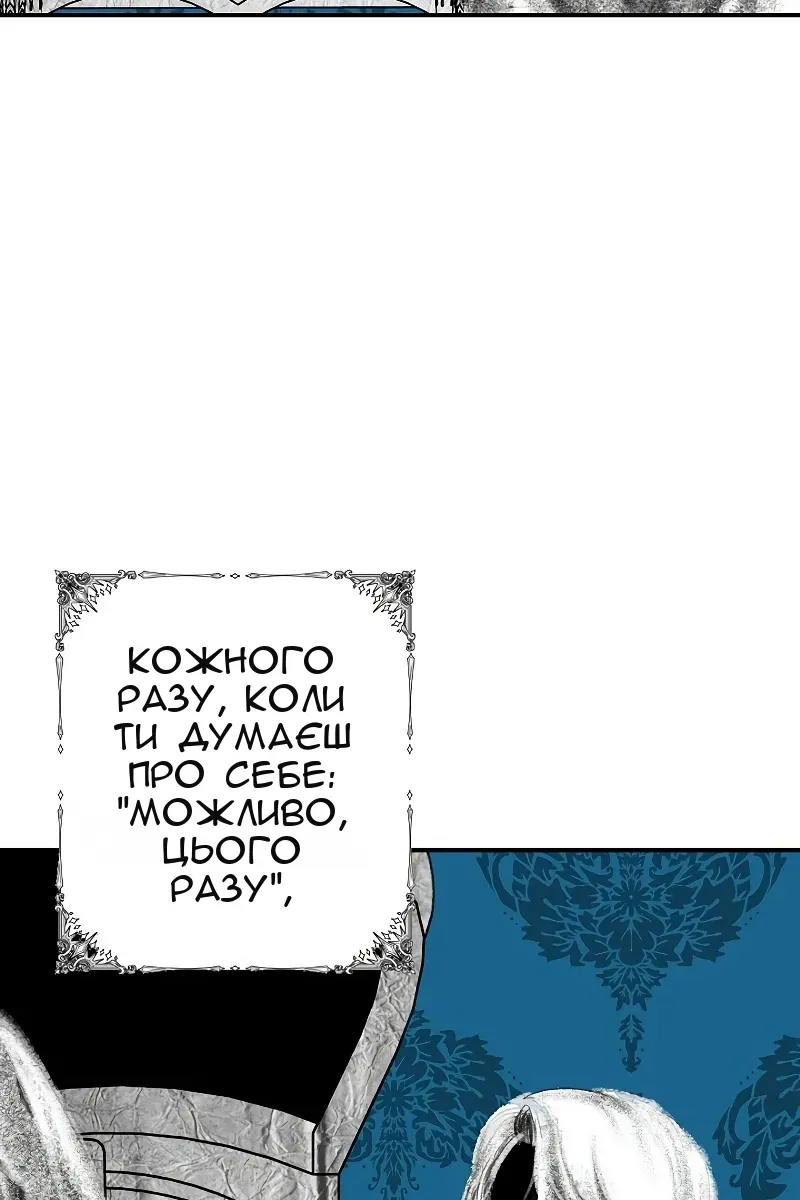 Сторінка 3