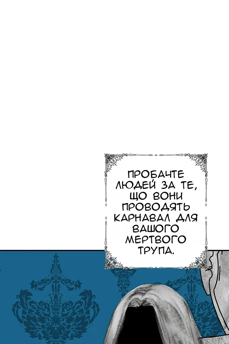 Сторінка 7